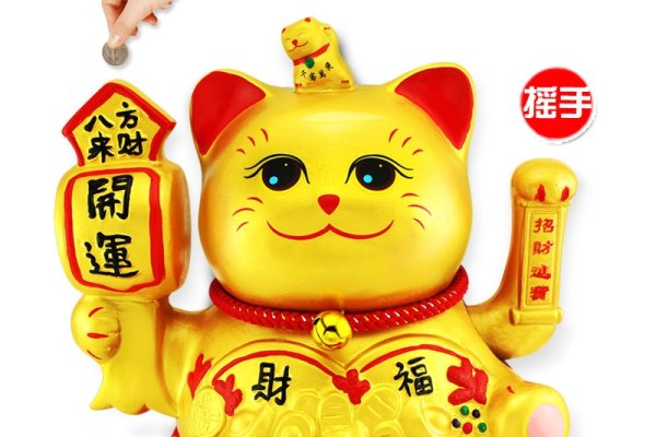 梦中财富降临—梦见别人给我好多钱-新乐天