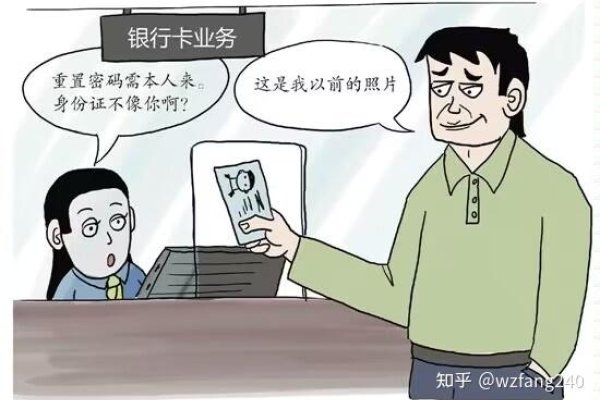 名字查询身份证号码，便捷服务背后的隐私考量-新乐天