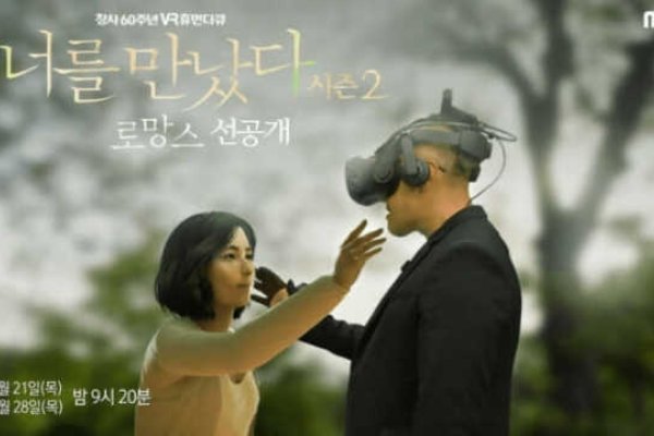 梦中重逢，与逝去同学的灵魂对话-新乐天