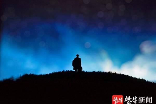 梦中的大鱼，寻梦的奇妙旅程-新乐天