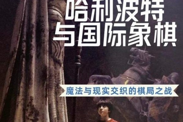 名字打架游戏，一场创意与智慧的较量-新乐天