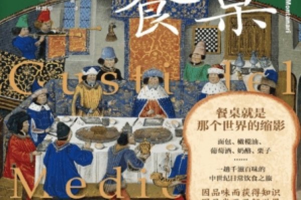 麦子的拼音，从田间到餐桌的旅程-新乐天