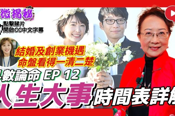 命最好的出生月份—探寻生辰之奥秘-新乐天