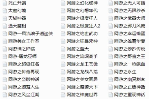 名字评分测试，探索名字背后的奥秘-新乐天