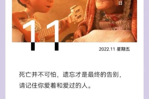 梦中奇缘，我与他人孩子的奇妙邂逅-新乐天