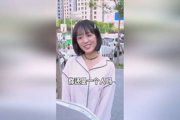 梦中邂逅男友的前女友-新乐天