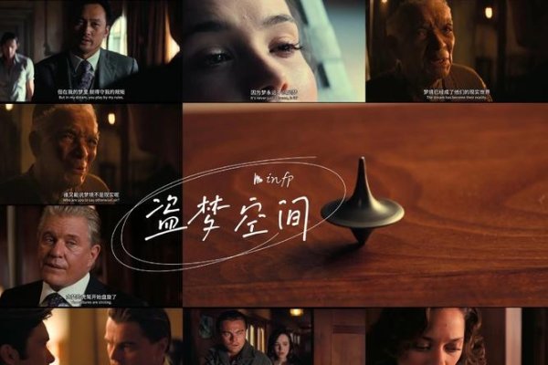 梦中惊醒，钱包被盗的奇幻之旅-新乐天