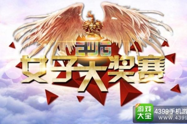 梦中预兆，女性梦见中大奖，或暗示真实幸运降临？-新乐天