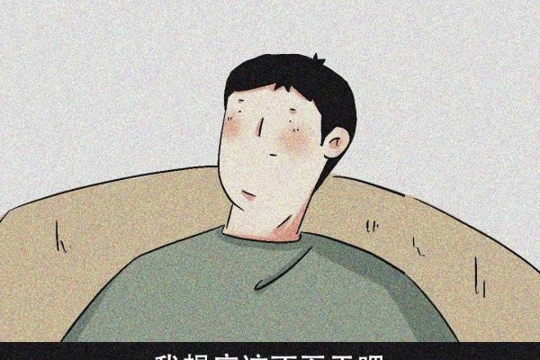 梦中之借，别人向我借钱的意义-新乐天