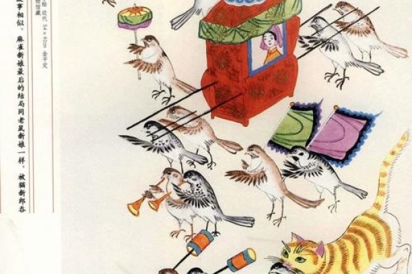 女大当嫁与生肖-新乐天