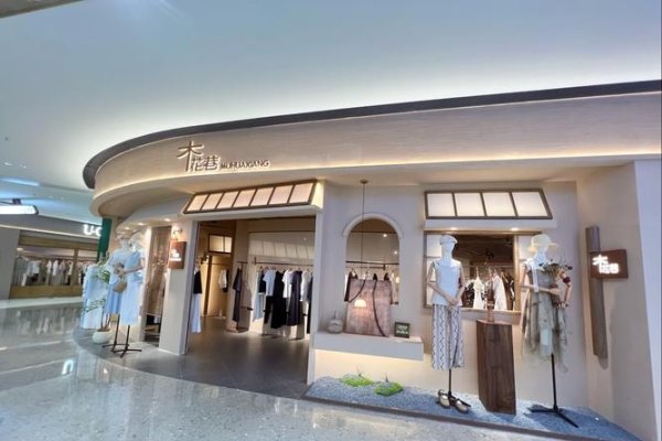 女服装店名创意集锦，打造独特魅力的时尚空间-新乐天