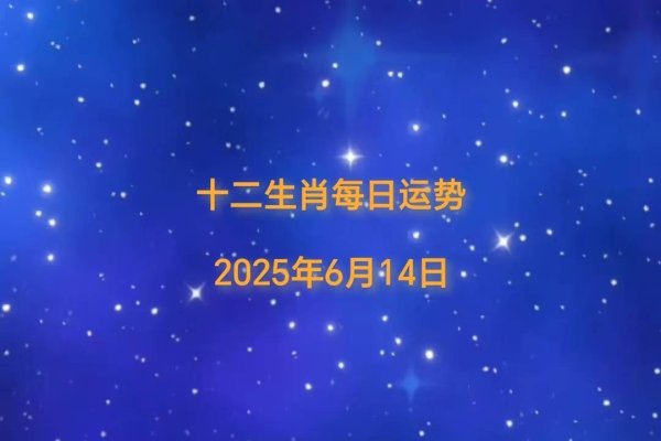 哪个星座最常考取满分？-新乐天