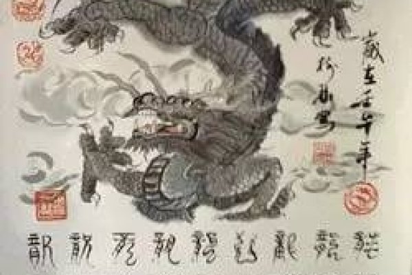 弄假成真—揭秘生肖中的智慧与转变—以生肖马为例-新乐天