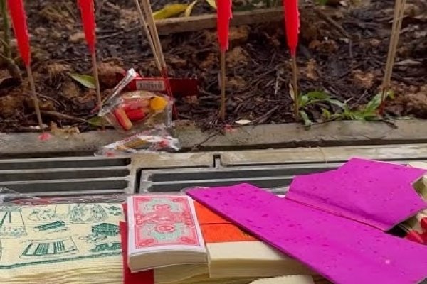 农历七月二十二，神秘的庆典日子-新乐天