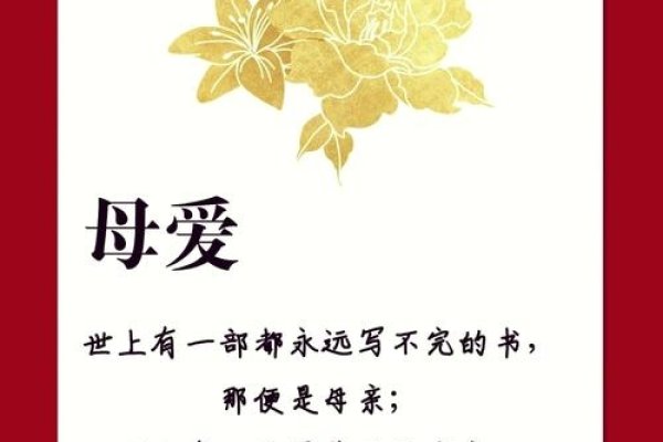 年轻的母亲，爱的力量与生活的智慧-新乐天