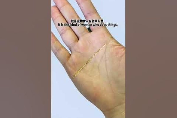 女人断掌手相图解-新乐天