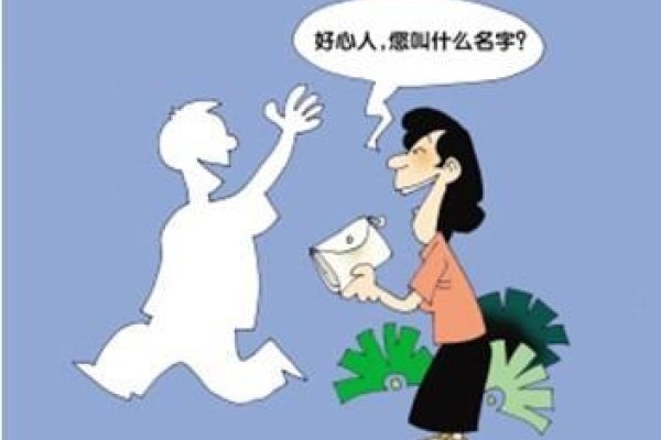 女人梦见捡钱，生活可能不顺-新乐天