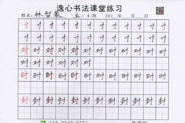 女人名字推荐 | 带土字旁名推荐-新乐天