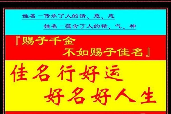 女人幸运聚财的网名世界-新乐天