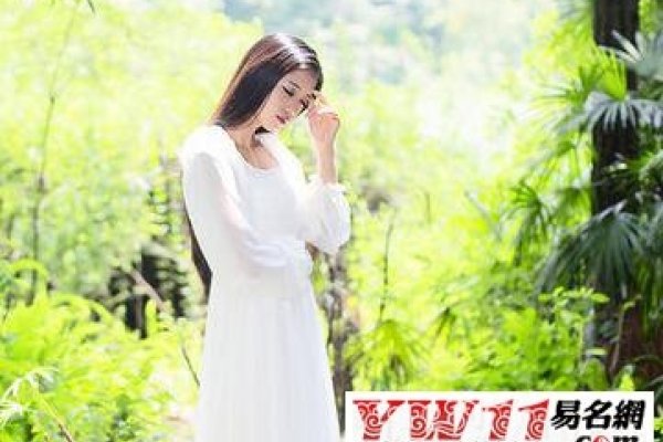 女生QQ昵称简短好听的选择-新乐天