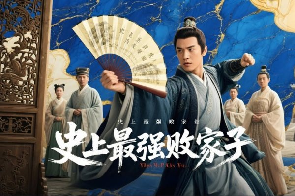 女神星辰，强大气场与璀璨希望并存的霸气网名-新乐天