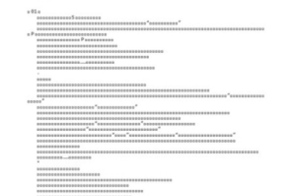 那些令人不适的骂人网名，你当真不想当被骂的网名？-新乐天