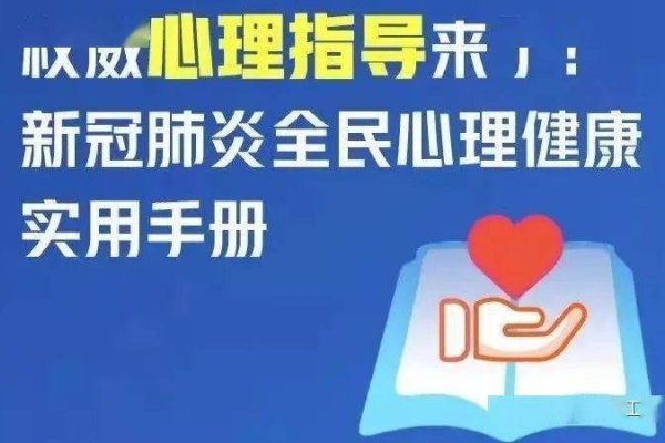 内心年兽，生肖寓言下的心理应对策略-新乐天