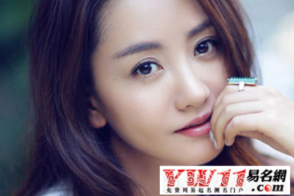 女孩起名字大全 2013，精选优雅、时尚与寓意丰富的名字-新乐天