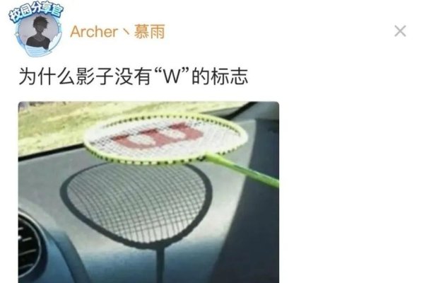 那些让人笑到肚子疼的网名-新乐天