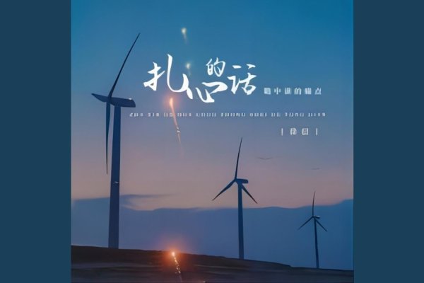 那些让人心痛的扎心网名-新乐天