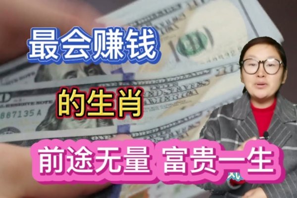 牛，十二生肖中最安于现状的代表-新乐天