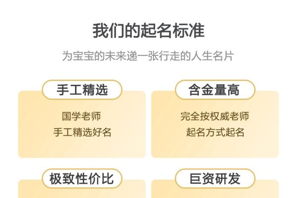 女孩姓名大全，给女孩的专属定制与美好回忆-新乐天