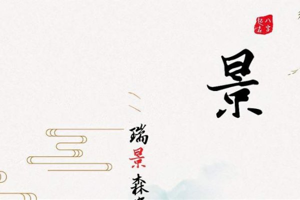 牛宝宝起名大全，为您的宝贝挑选完美名字-新乐天