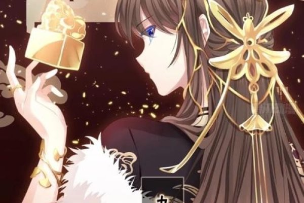 女皇陛下的现代后宫-新乐天