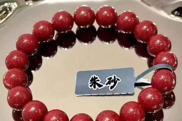 哪些属相适合佩戴朱砂？解读为何不适合戴-新乐天