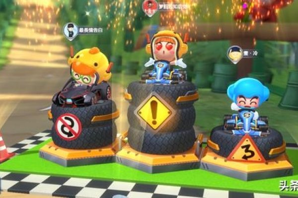 跑跑卡丁车，名字符号背后的故事-新乐天