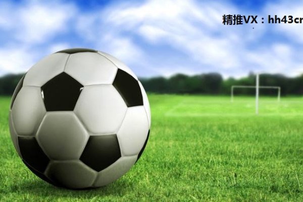 平胜，足球竞猜中的微妙魅力-新乐天