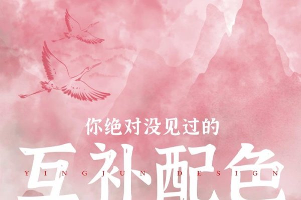 品色永远免费，解锁数字时代的审美新风尚-新乐天