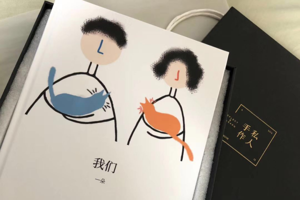 皮一点可爱女生网名推荐-新乐天