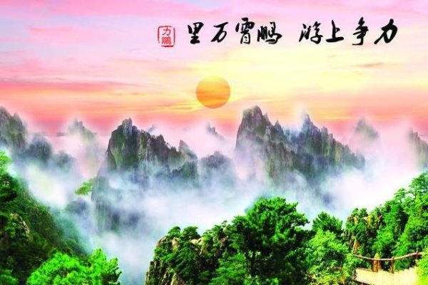 七尺男儿与生肖的奥秘-新乐天