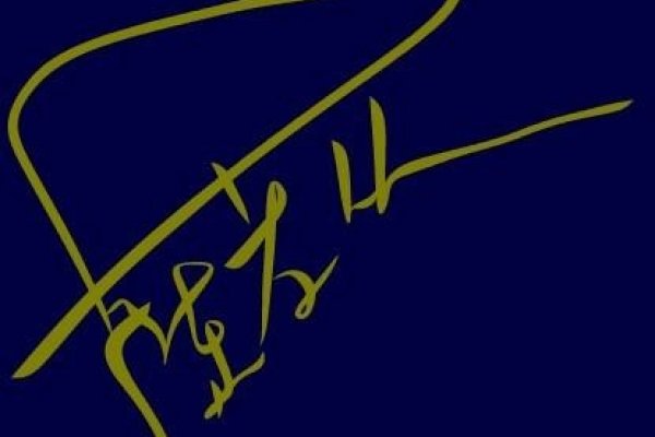 取个好名字，探寻名字设计的艺术-新乐天