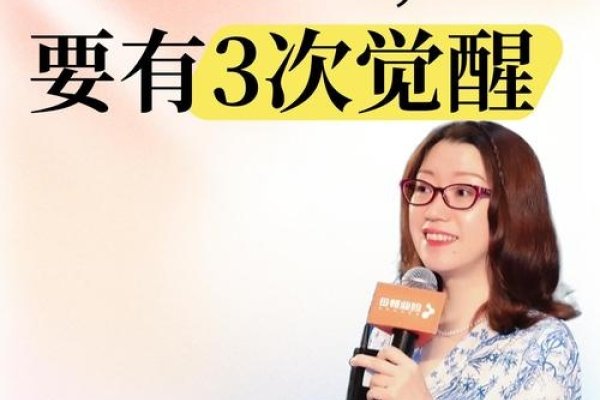 情感问题专家，解读心灵迷雾，引领幸福航程-新乐天