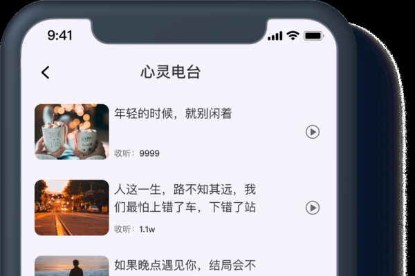 情感咨询免费网，在数字时代寻找心灵慰藉-新乐天