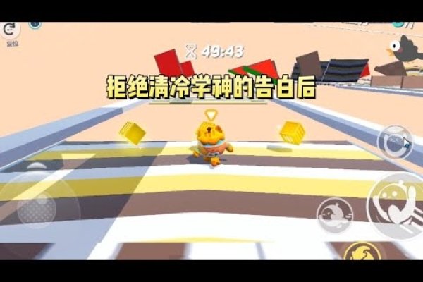 清冷学神的辣炒海丁沦陷记-新乐天