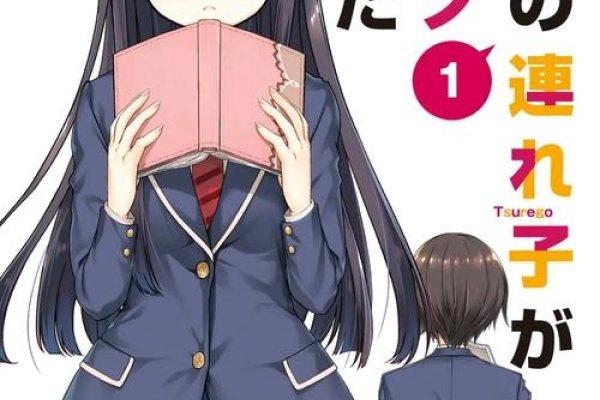 前女友的幸福新篇章，我的释怀与她的新恋曲-新乐天