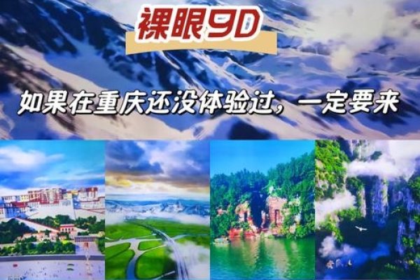 青青国产线，探索视频世界的魅力之旅-新乐天