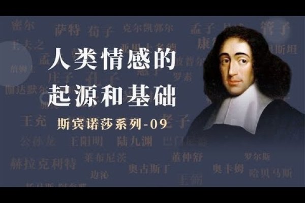 七情六欲与生肖的奥秘-新乐天