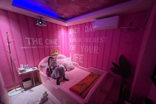 情人网聊天室，虚拟空间里的情感港湾-新乐天