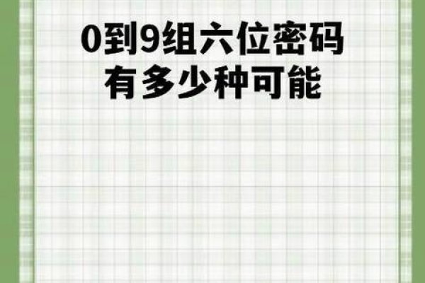 千里单骑背后的数字密码-新乐天