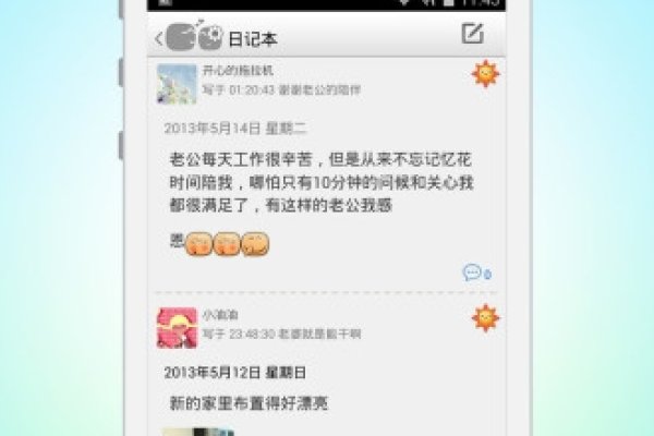 情侣空间昵称大全，爱在时光，唯美如诗，空间说明，借名典雅风格搭配诗意文案营造浪漫氛围-新乐天